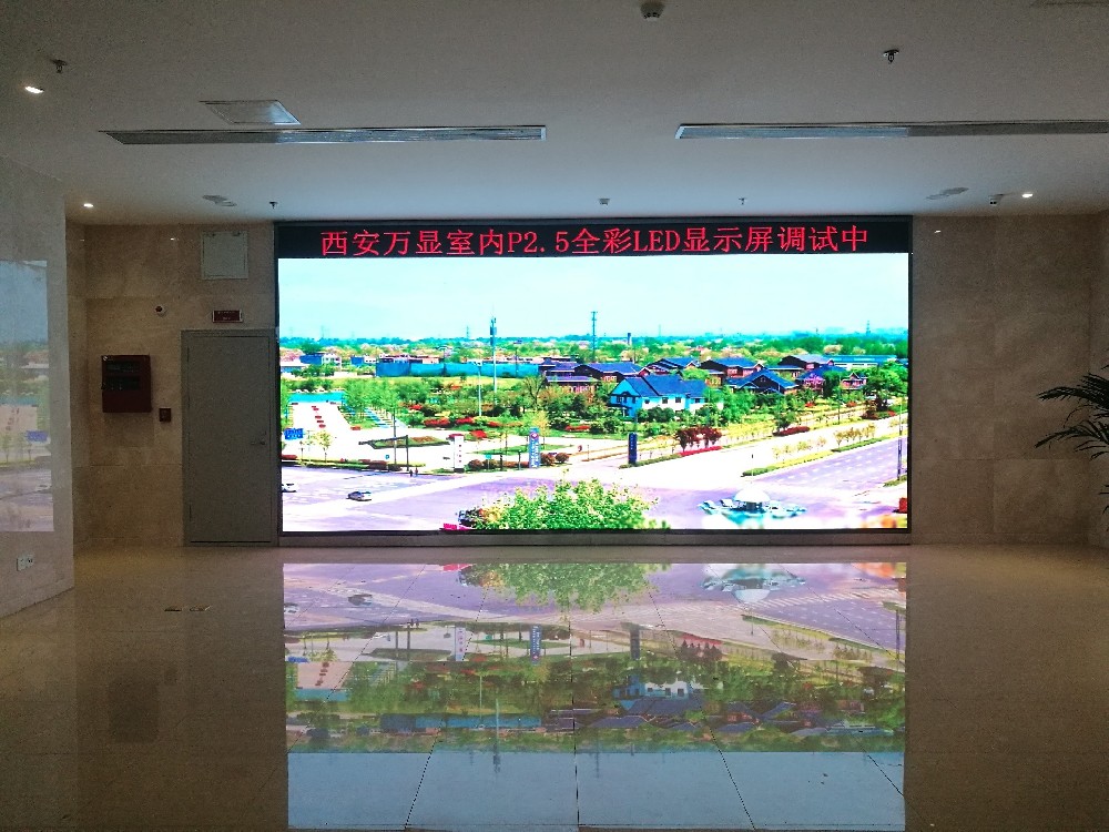 西安優嘉電子科技有限公司