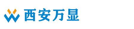 西安優嘉電子科技有限公司